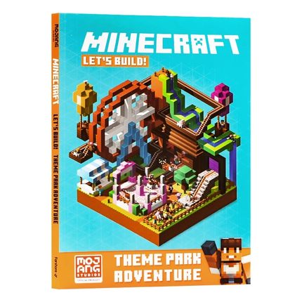 我的世界 让我们一起建造主题公园 英文原版 Minecraft Let's Build Theme Park Adventure冒险主题 进口英语HarperCollins出版