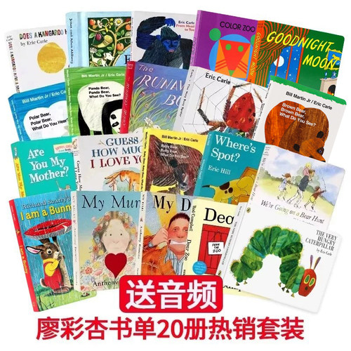 英文原版爸爸妈妈动物园