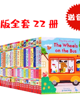The Wheels on the Bus轮子上的巴士 英文原版绘本 Sing Along with Me 童谣机关操作书22套装 幼儿启蒙英语儿歌绘本纸板互动书
