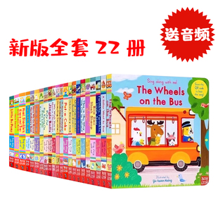 the 幼儿启蒙英语儿歌绘本纸板互动书 童谣机关操作书22套装 Sing Wheels Along 巴士 Bus轮子上 The 英文原版 with 绘本