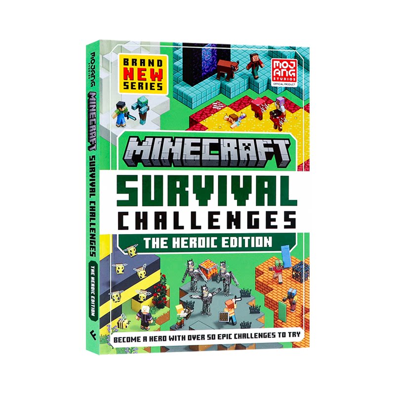 我的世界生存挑战英雄版 英文原版 Minecraft Survival Challenges 官方授权全彩游戏攻略书 图文详解游戏技巧 趣味生存挑战