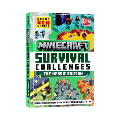 预售 我的世界生存挑战英雄版 英文原版 Minecraft Survival Challenges 官方授权全彩游戏攻略书  图文详解游戏技巧 趣味生存挑战