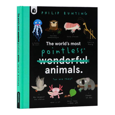 世界上最无意义的动物是吗