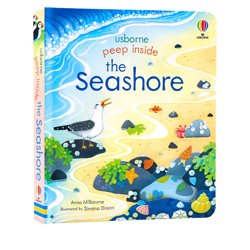 Usborne偷偷看里面系列 海滩 纸板翻翻书洞洞书 英文原版绘本 Peep Inside the Seashore 幼儿启蒙认知机关游戏书边玩边学尤斯伯恩