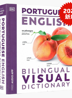 现货DK语言字典葡萄牙语英语双语图解字典portuguese english Bilingual Visual Dictionary英文原版DK语言学习视觉字典词典工具书