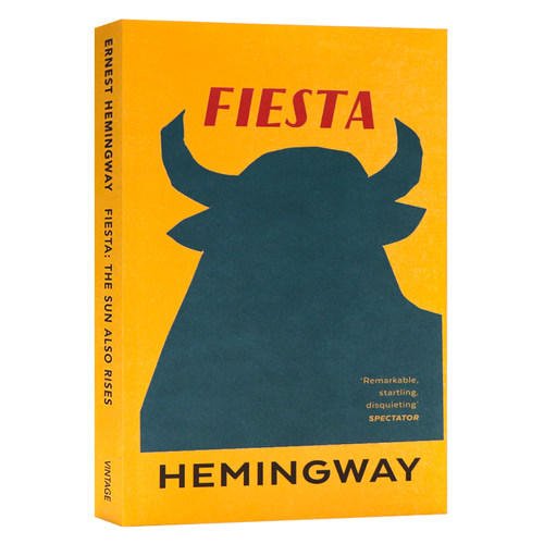 海明威嘉年华太阳照常升起