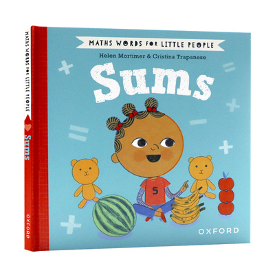 小人物数学词汇求和英文原版