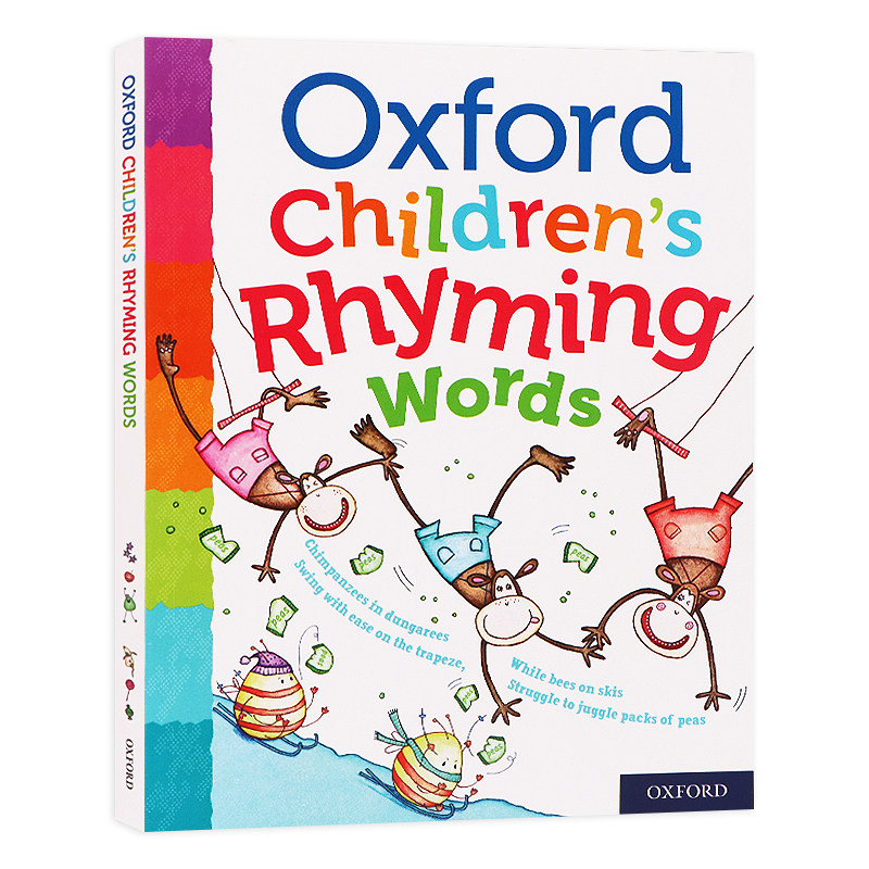 oxford-children-s-rhyming-words