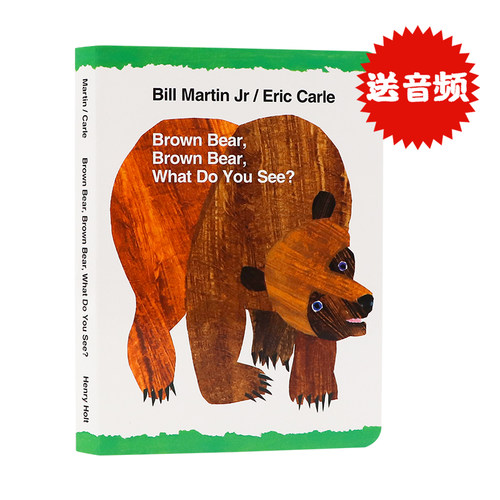 brownbear棕色的熊英文原版绘本