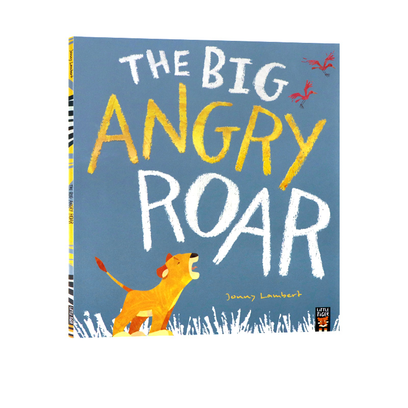 如何控制好自己的情绪