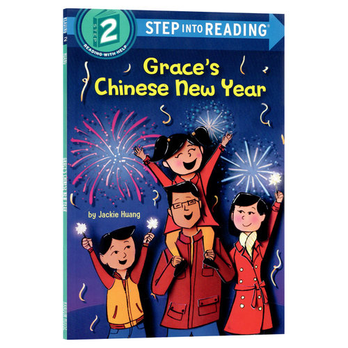 格雷斯的中国新年英文原版