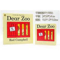 dearzoo English Original Picture Book Dear Zoo Children's English Enlightenment Reading Materials Flip Book by Wu Minlan Book List 123 Dear Zoo Early Education Picture Book List Recommended by Famous Authors Rod Campbell thumbnail 4