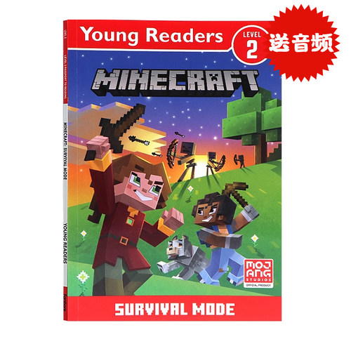 分级读物生存模式冒险游戏