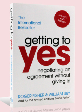 谈判力 英文原版 Getting to yes by Roger Fisher 罗杰.费希尔 经管营销 商业与财富 获得肯定 平装小说 经商企管书籍进口正版