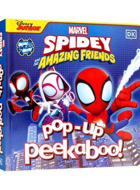 DK精品 立体书 躲猫猫漫威蜘蛛仔及他的神奇朋友 英文原版 Pop-Up Peekaboo Marvel Spidey and his Amazing Friends 漫威 纸板书