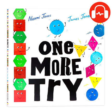 牛津精品绘本 再试一次 英文原版绘本 One More Try 形状趣味图画书 基础几何图认知启蒙绘本  低幼儿童早教亲子读物 Naomi Jones