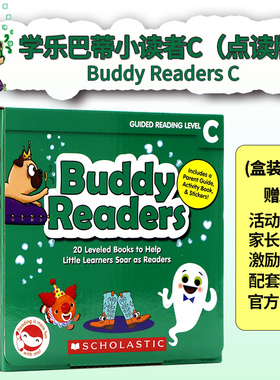 学乐点读版巴蒂小读者C20册 英文原版绘本 Buddy Readers C 英语启蒙小分级英语启蒙必读书 赠音频导读课高频词好搭档趣味性故事