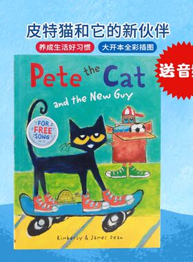 皮特猫和新伙伴英文原版绘本