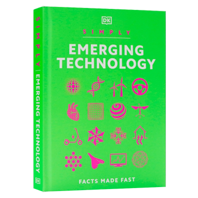 DKSimply系列新兴技术简释