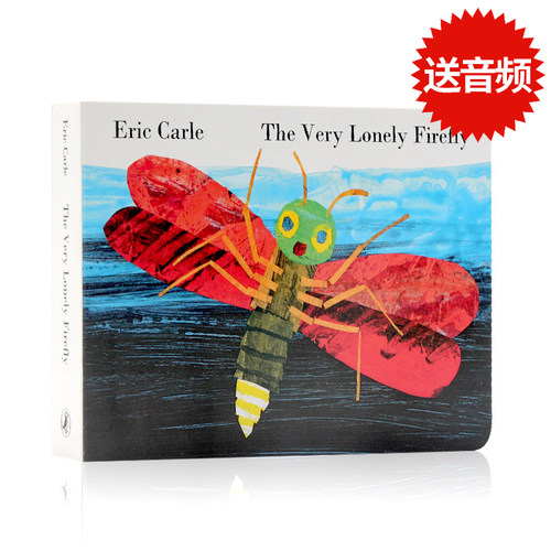 非常孤独的萤火虫纸板书