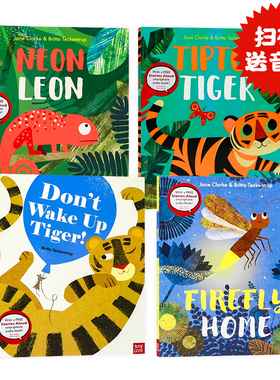 别吵醒老虎踮脚虎霓虹灯莱昂4册 英文原版 NEON LEON TIPTOE TIGER  Don't Wake Up Tiger 情绪情商培养儿童启蒙图画书睡前故事书
