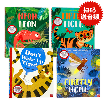 别吵醒老虎踮脚虎霓虹灯莱昂4册 英文原版 NEON LEON TIPTOE TIGER  Don't Wake Up Tiger 情绪情商培养儿童启蒙图画书睡前故事书