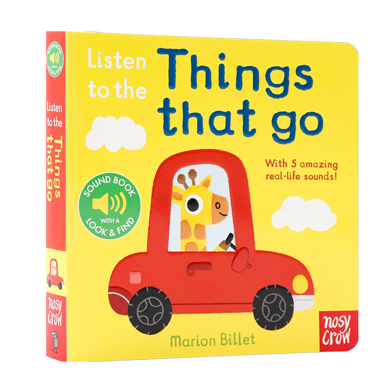 交通工具之声英文原版