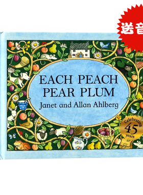 桃子梨子李子Each Peach Pear Plum 廖彩杏书单 格林威大奖 英文原版绘本纸板书儿童英语启蒙读物 Janet and Allan Ahlberg
