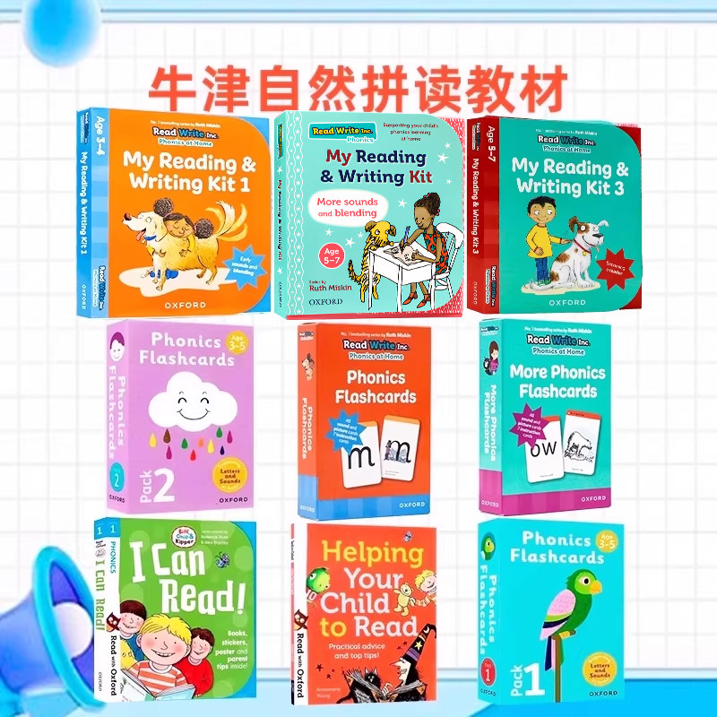 牛津自然拼读教材幼儿园3-6岁 英文原版 Read Write Inc My Reading and Writing Kit 儿童英语早教启蒙 亲子家庭教育教辅礼盒装
