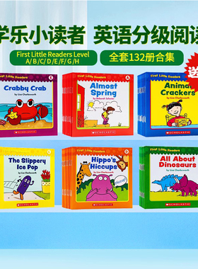 学乐Scholastic小读者系列分级阅读 英文原版绘本First Little Readers Level A B C D E F G H英语早教启蒙读物 字卡单词图画书