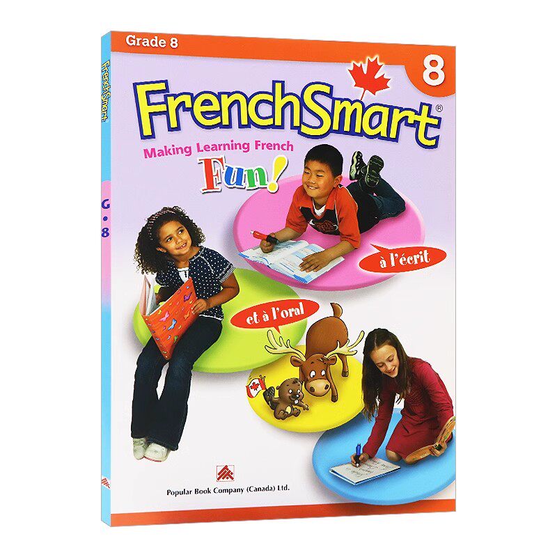 加拿大课程法语练习册八年级 英法双语进口原版 FrenchSmart Fun Grade 8 语法阅读词汇学习教辅工具书Popular Book