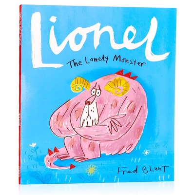 牛津精品绘本孤独的怪物莱昂内尔