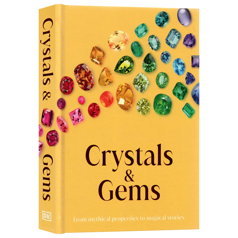 水晶和宝石英文原版DK出品