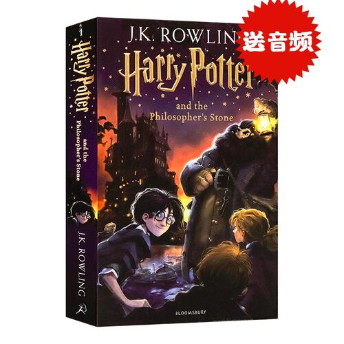 harrypotter哈利波特原版小说
