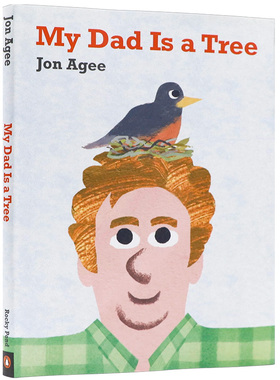 我的爸爸是颗树 英文原版精装绘本 My Dad Is a Tree 亲子阅读故事书平装小学儿童绘本阅读书 4-8岁课外阅读书籍 假装大叔Jon Agee