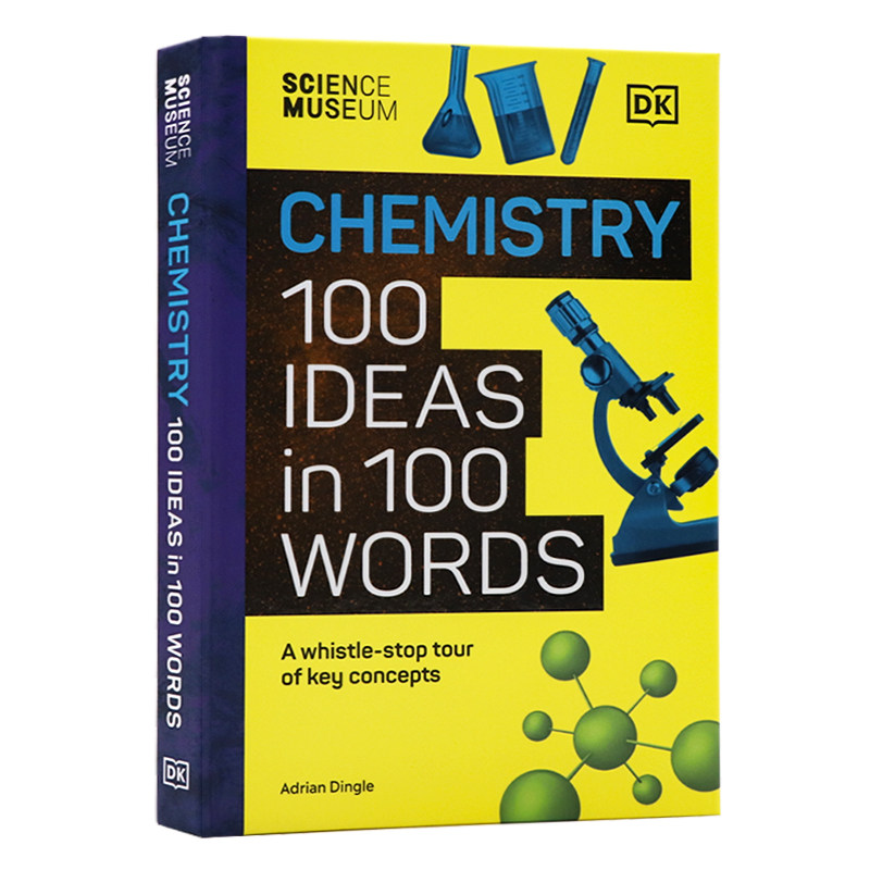 DK科学博物馆 化学 英文原版 Science Museum Chemistry 100 Ideas in 100 Words 100个词中的100个化学概念 儿童科普英语读物精装,书籍/杂志/报纸,原版其它,淘宝优惠券,粉丝福利购,淘宝优惠卷