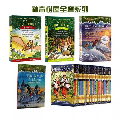 神奇树屋英语原版小说