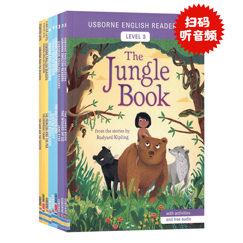Usborne出品分级阅读英文原版