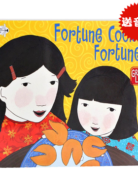 幸运饼干 英文原版绘本 Fortune Cookie Fortunes  吴敏兰推荐名家Grace Lin儿童启蒙图书故事书亲子共读中国春节农历新年快乐