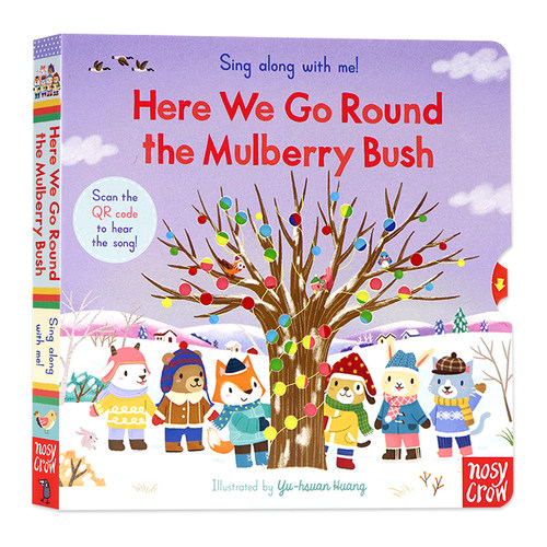 我们一起绕过桑树丛英文原版绘本