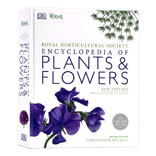 英国皇家园艺学会图解百科