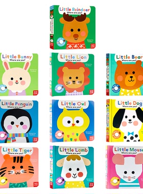Baby Faces系列10册英文原版你在哪小狗小熊小猫头鹰小老虎小狮子小兔子 Where Are You 纸板翻翻幼儿认知启蒙故事图画书Nosy Crow