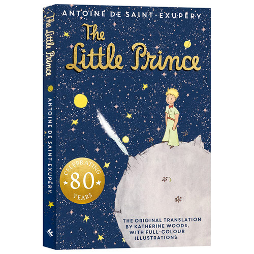 小王子80周年纪念版英文原版小说