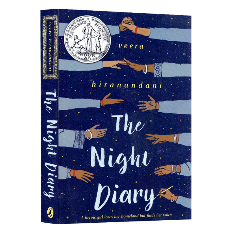 纽伯瑞银奖深夜日记英文原版