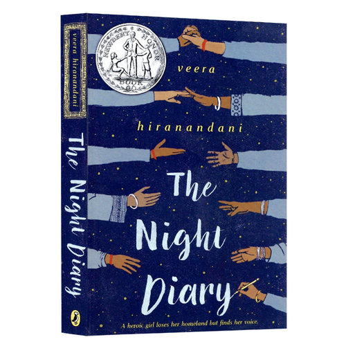 纽伯瑞银奖深夜日记英文原版