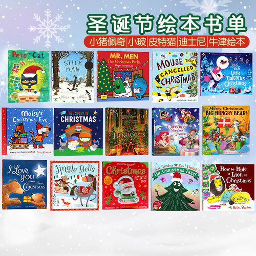 Usborne出品/DK圣诞节主题书单