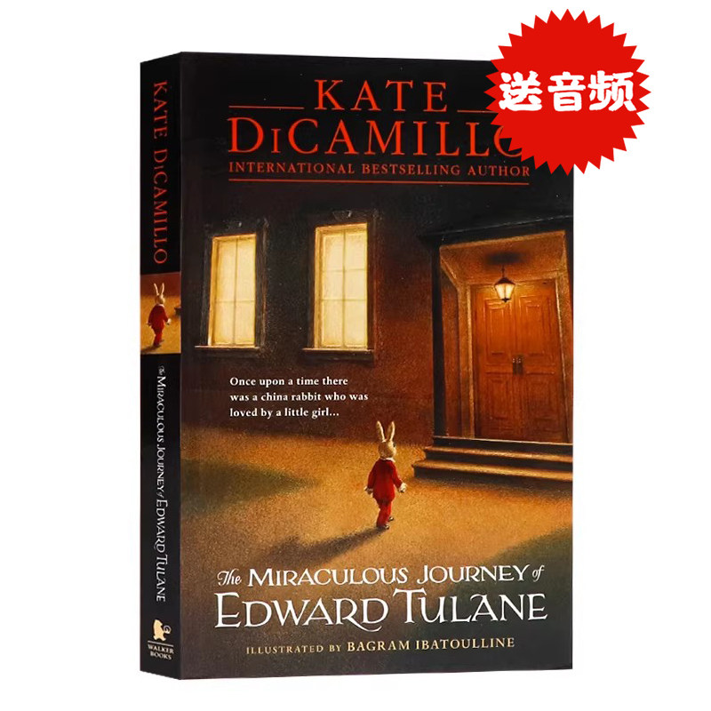 凯特迪卡米洛 爱德华的奇妙之旅 英文原版小说 Miraculous Journey of Edward Tulane 青少年英语课外阅读Kate Dicamillo作品