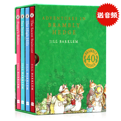 英文原版野蔷薇冒险故事4册周年