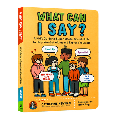 我该如何表达英文原版