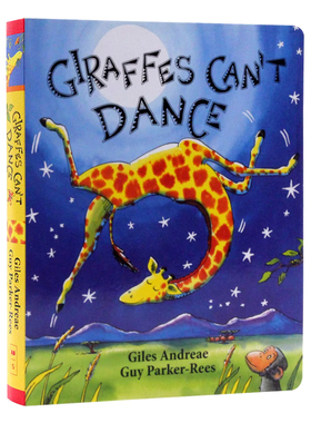 英文原版绘本 Giraffes Can't Dance 长颈鹿不会跳舞童谣 鼓励孩子激发孩子自信心 儿童英语启蒙认知纸板书 亲子互动图画故事书